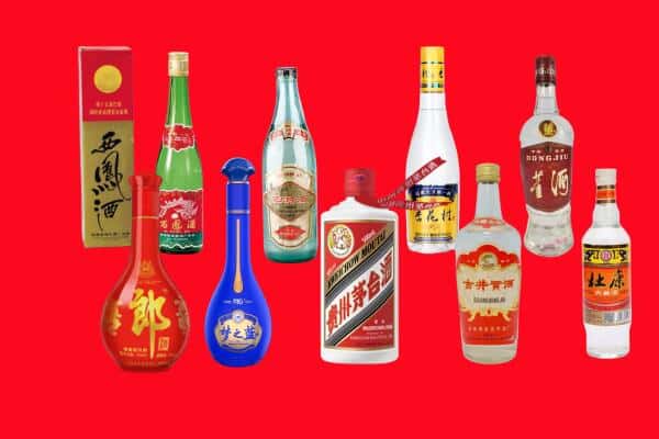 滁州琅琊区回收烟酒